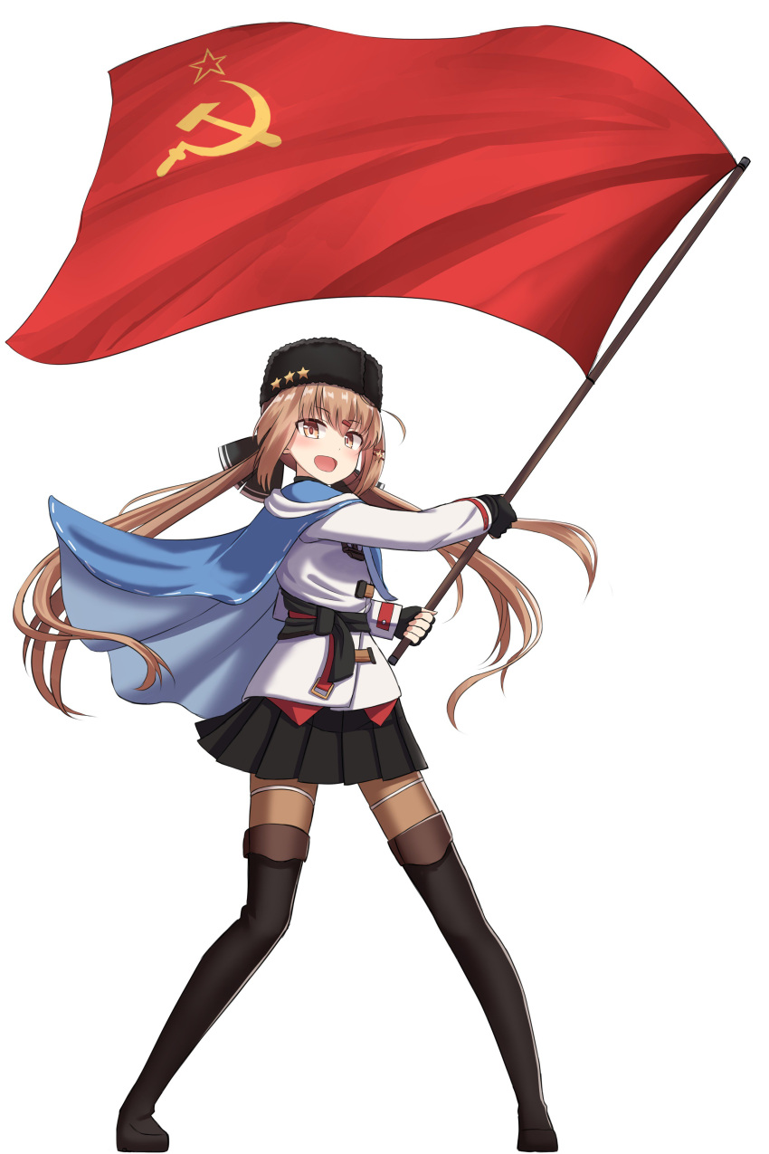 anime girl with communist flag